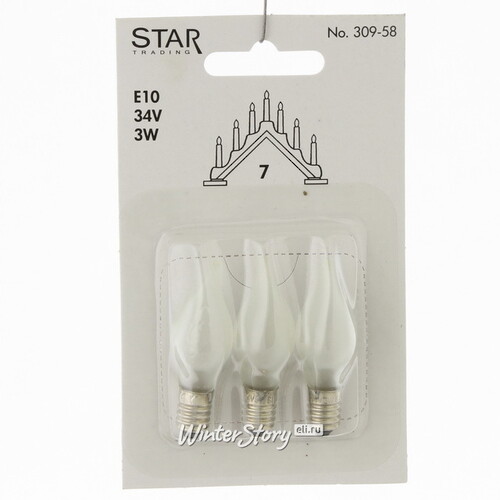 Лампа запасная для электрических подсвечников Е10 белая матовая, 3 шт Star Trading