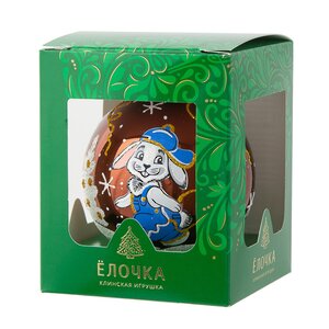 Стеклянный елочный шар Зодиак - Кролик Бенни в кепке 7 см шоколадный Фабрика Елочка фото 2