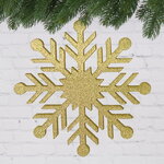Украшение на потолок Снежинка 40 см золотая, пеноплекс