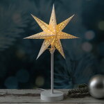 Декоративный светильник Звезда Лорен 42*25 см, 2 теплых белых LED лампы, IP20
