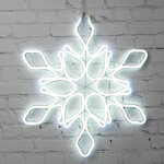 Светодиодная снежинка Аль Аустралис 34 см, 288 холодных белых LED ламп, гибкий неон, IP44