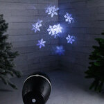 Новогодний уличный светильник Снежная Вьюга, холодный белый свет, 25 м2, таймер, IP44