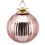 Стеклянный елочный шар Ковент-Гарден 10 см темно-розовый