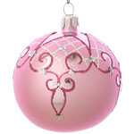 Стеклянный елочный шар Тайна 7 см розовый