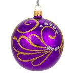 Стеклянный елочный шар Вариация 7 см фиолетовый