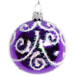Стеклянный елочный шар Сияние 6 см фиолетовый