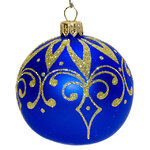 Стеклянный елочный шар Триумф 7 см синий