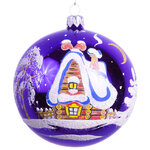 Стеклянный елочный шар Ночь перед Рождеством 9 см фиолетовый