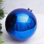 Пластиковый шар Sonder 15 см синий глянцевый